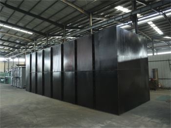 一體化污水處理設(shè)備