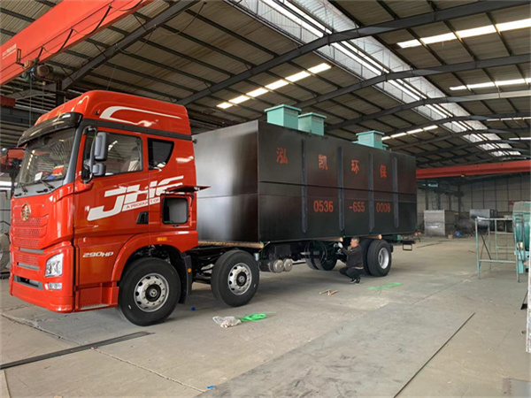 一體化污水處理設備