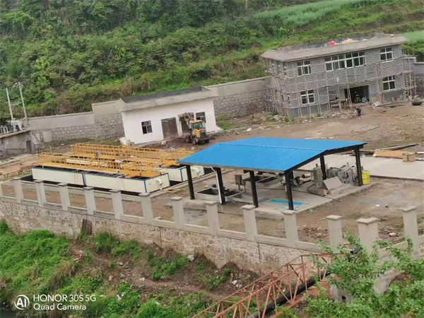 一體化污水處理設備