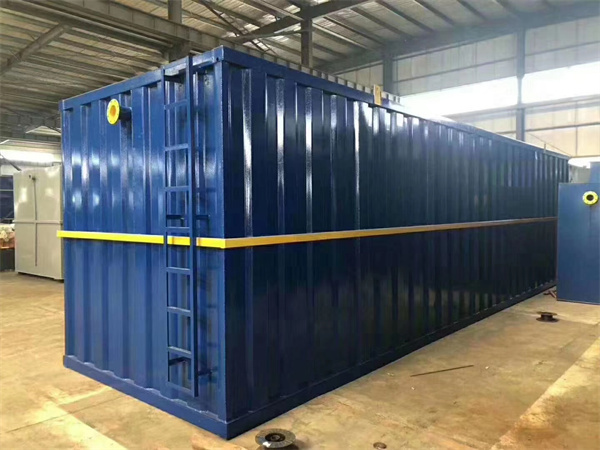 一體化污水處理設備