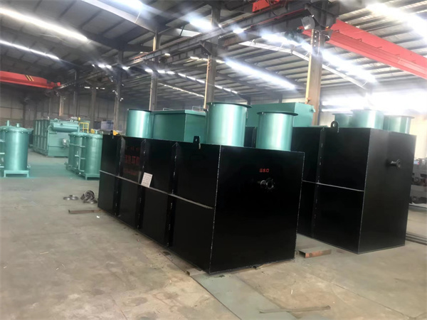 一體化污水處理設備