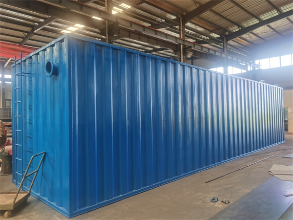 一體化污水處理設備