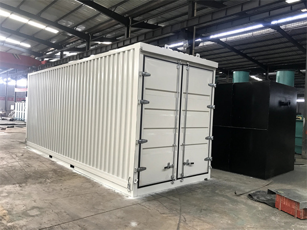 一體化污水處理設備