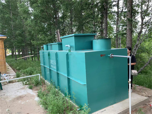 一體化污水處理設備