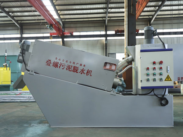 疊螺污泥脫水機