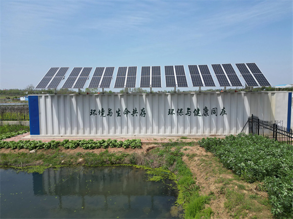 太陽能一體化設(shè)備