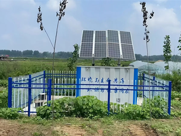 太陽(yáng)能一體化設(shè)備