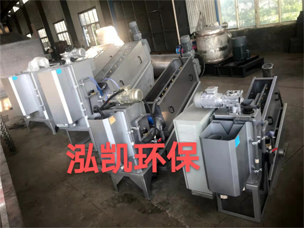 疊螺污泥脫水機