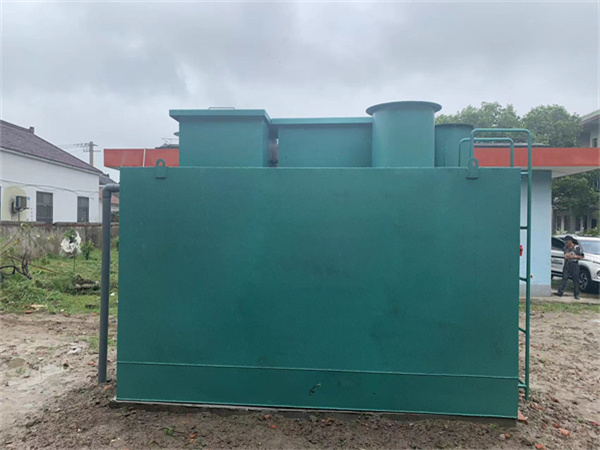 一體化污水處理設(shè)備