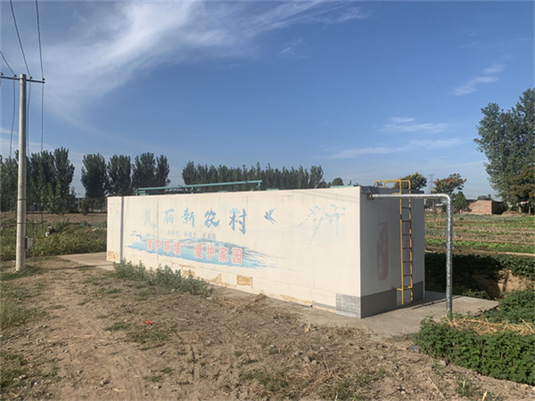 一體化污水處理設(shè)備