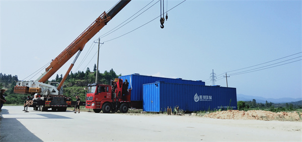 一體化污水處理設(shè)備