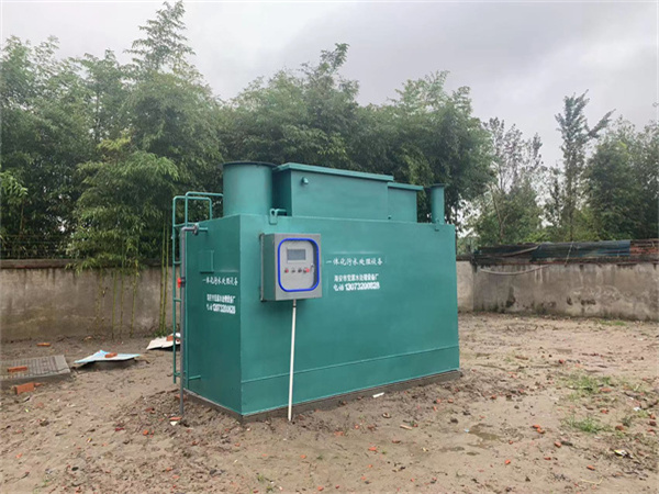 一體化污水處理設備