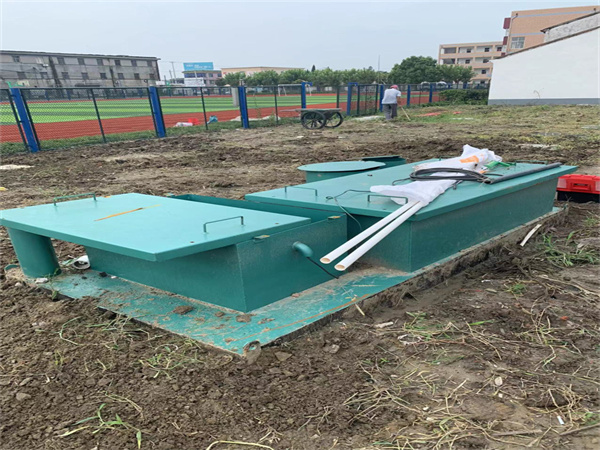 一體化污水處理設(shè)備