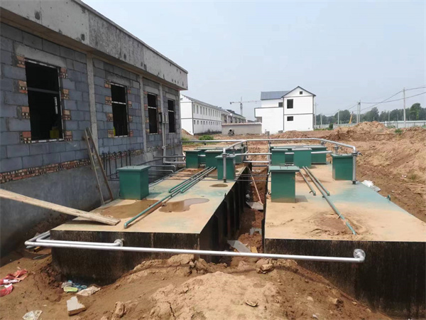 一體化污水處理設備