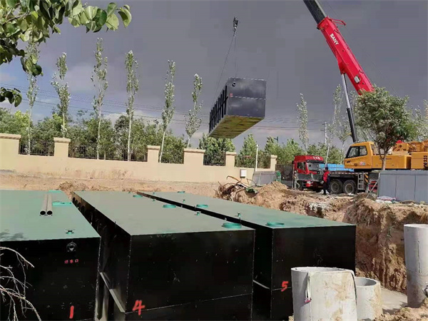 一體化污水處理設備