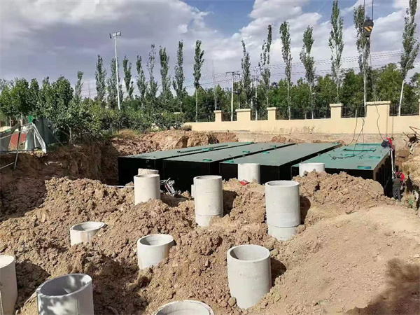 一體化污水處理設備