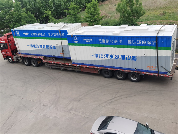 集裝箱式一體化發貨