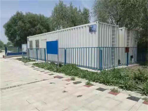 一體化污水處理設備