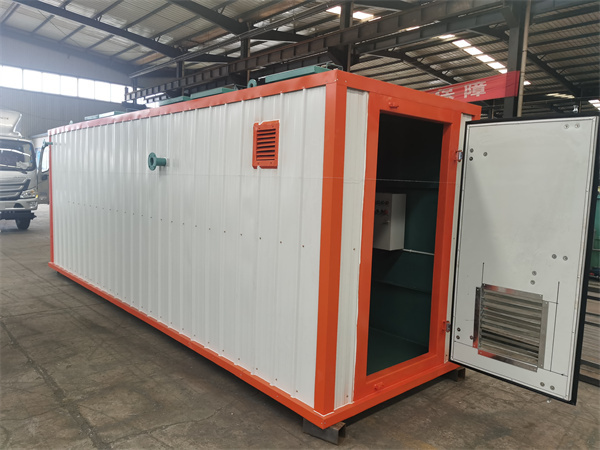 一體化污水處理設備