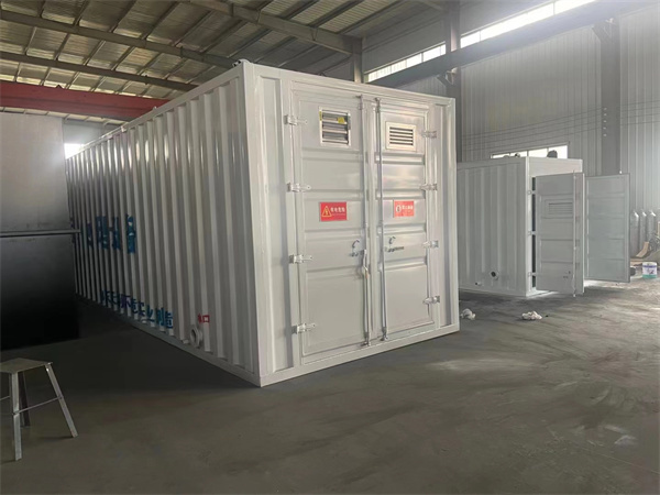 一體化污水處理設備