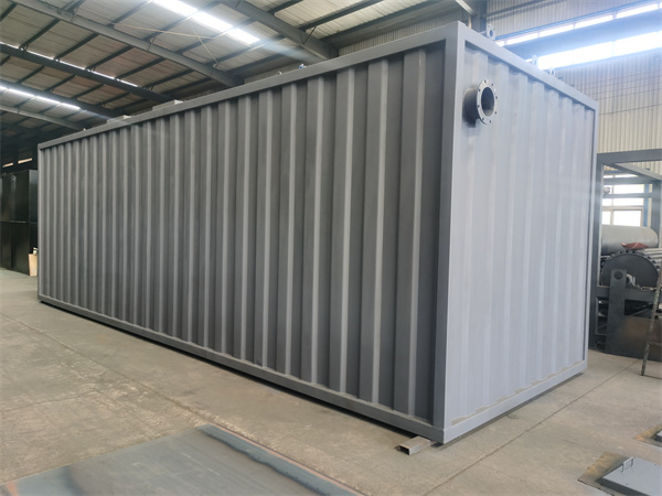 一體化污水處理設備