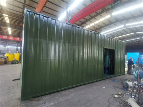 一體化污水處理設(shè)備