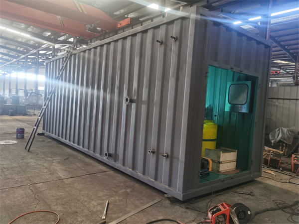 一體化污水處理設備