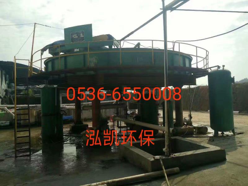 HKQF系列淺層氣浮機